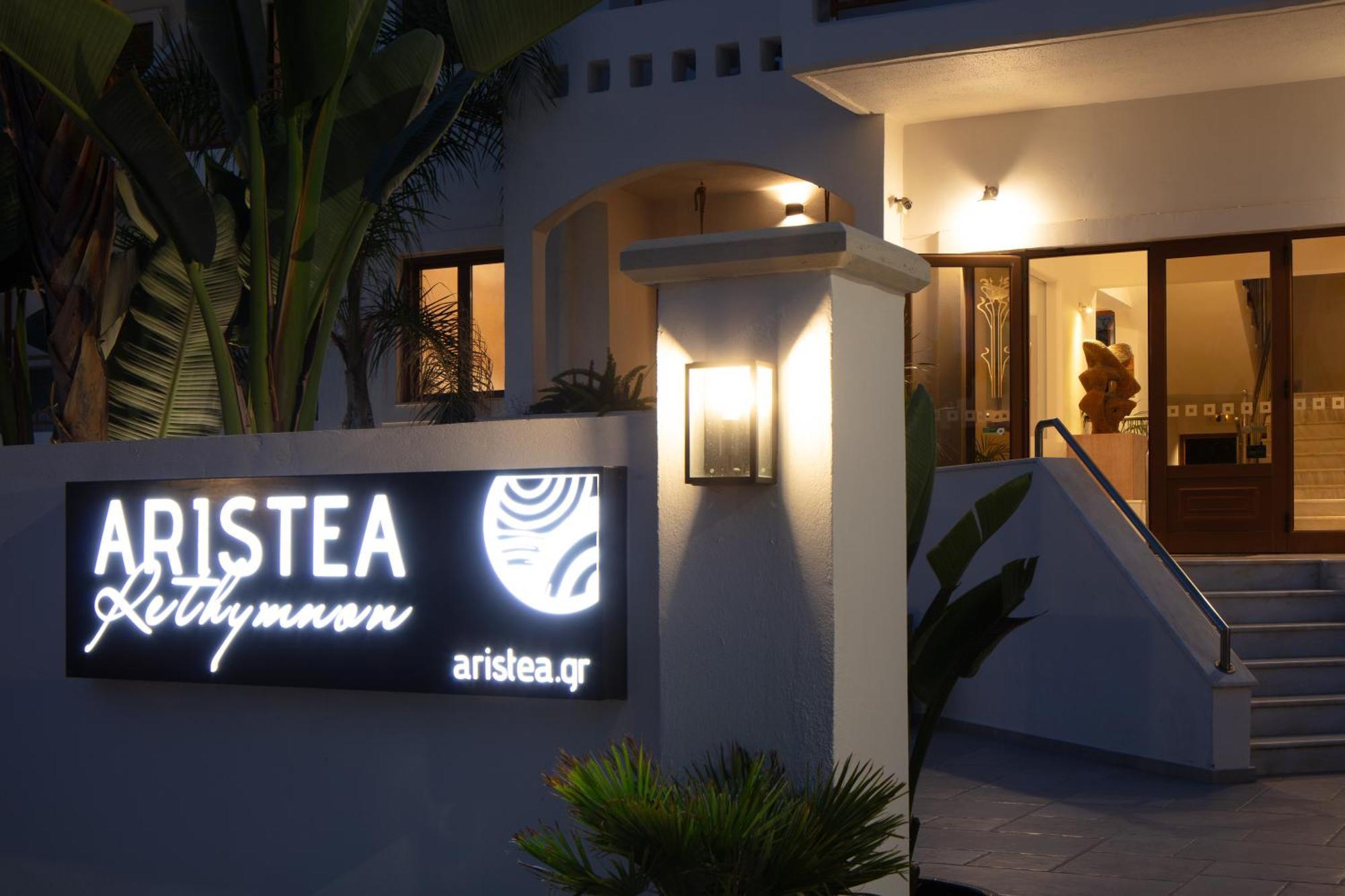 העיירה רתימנו Aristea Hotel מראה חיצוני תמונה